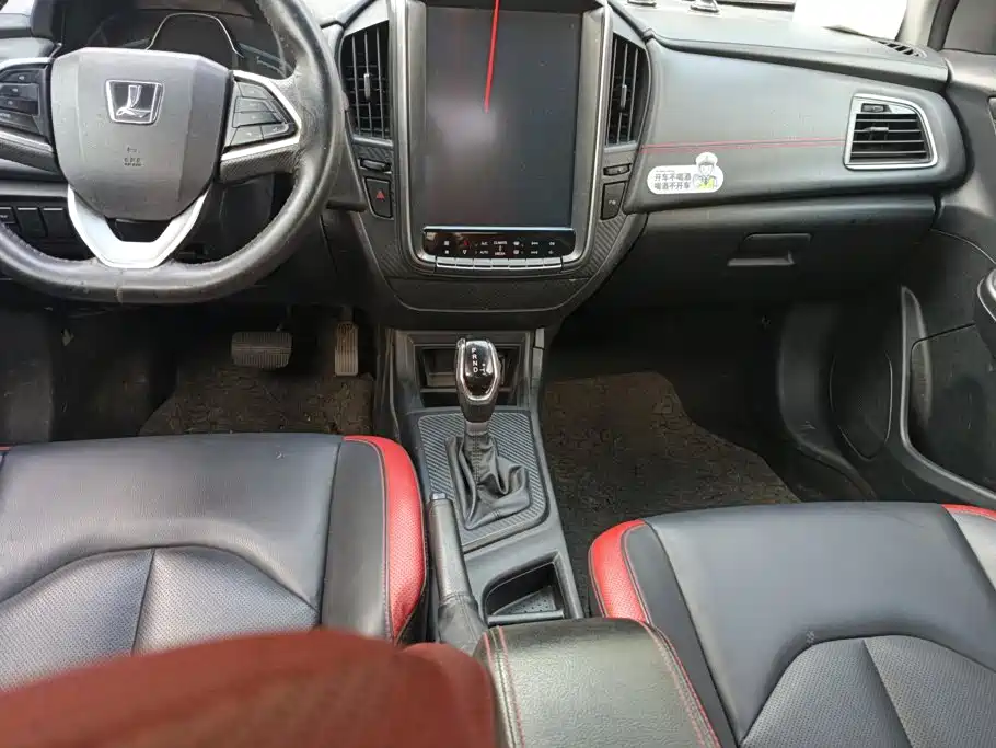 Luxgen U5 SUV 2017 2017 1.6L CVT Jazz Edition