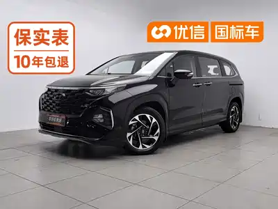 Hyundai Custo