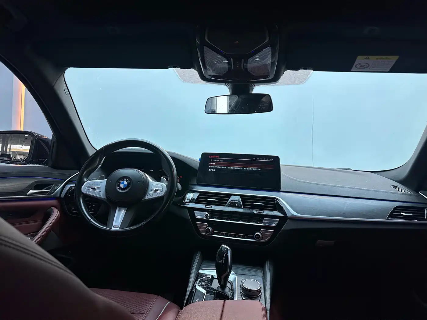 BMW 5 Series 2023 530Li Leading M Sport Package фото 9