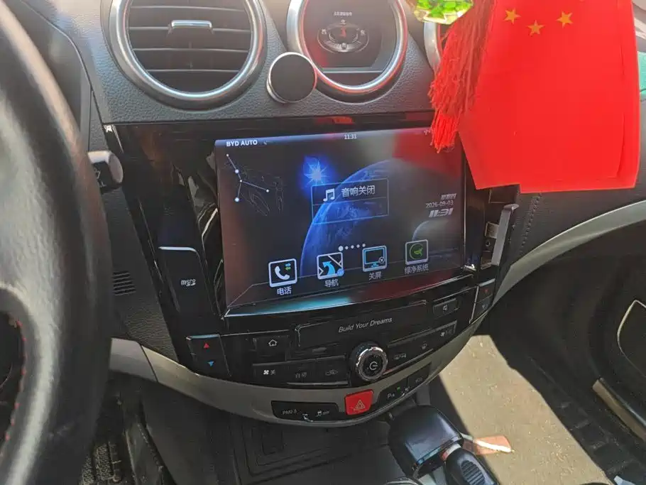 BYD S7 2015 2015 2.0T Automatic Flagship Model