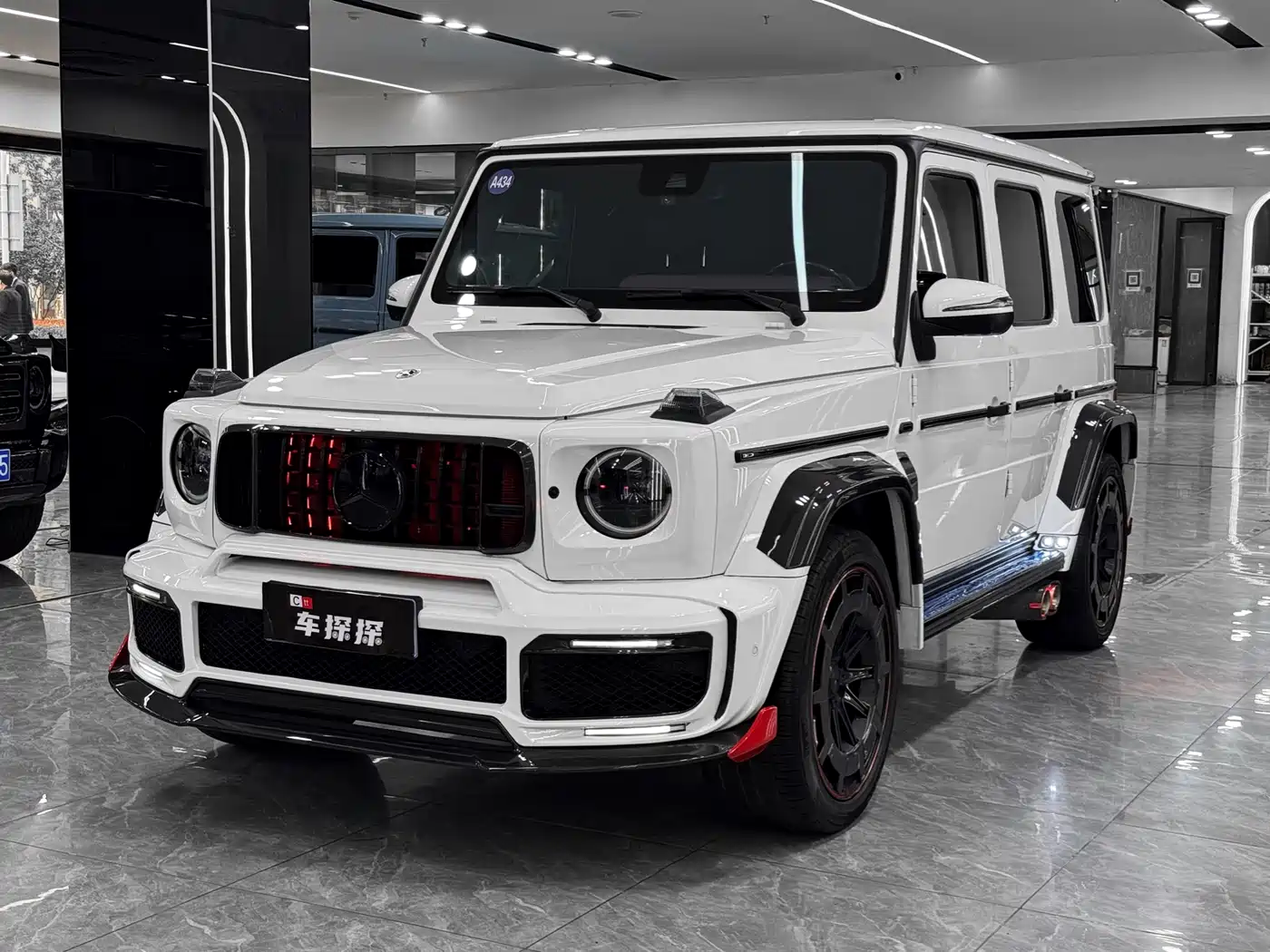 Mercedes-Benz G-Class 2020 G 350