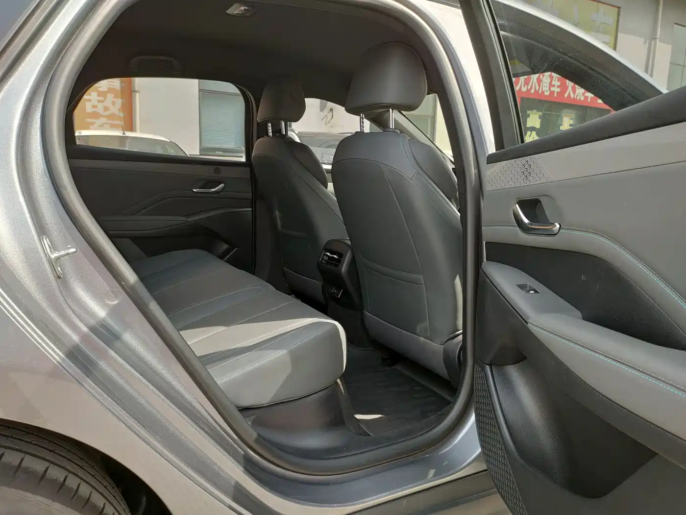 BYD Qin PLUS 2025 DM-i Smart Drive 55KM Leader фото 16