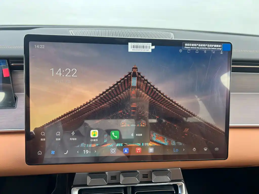BYD Han L 2025 2025 EV AWD LiDAR Flagship