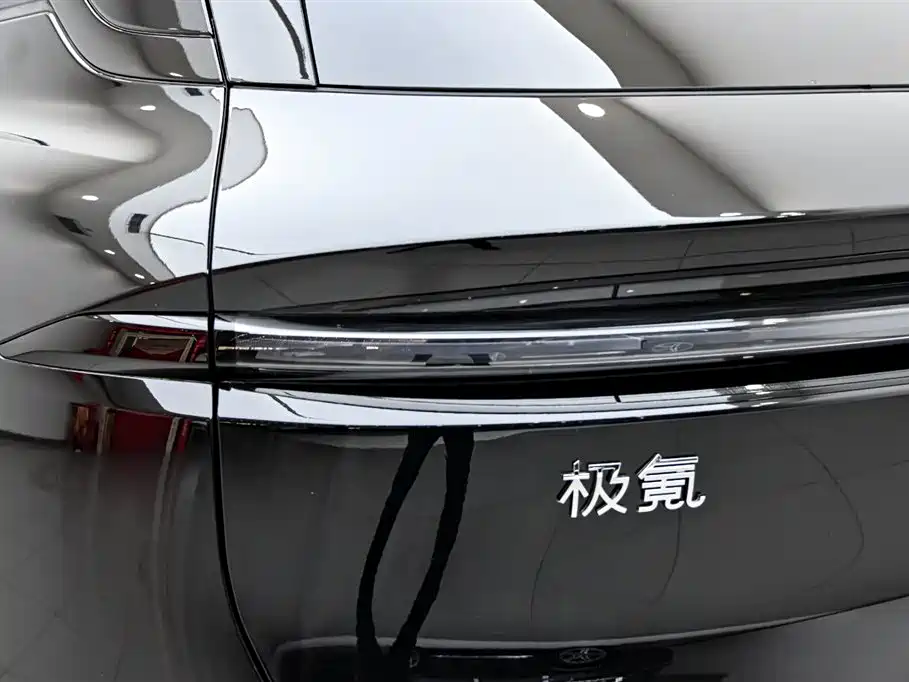 ZEEKR EXTREME KRYPTON 7X