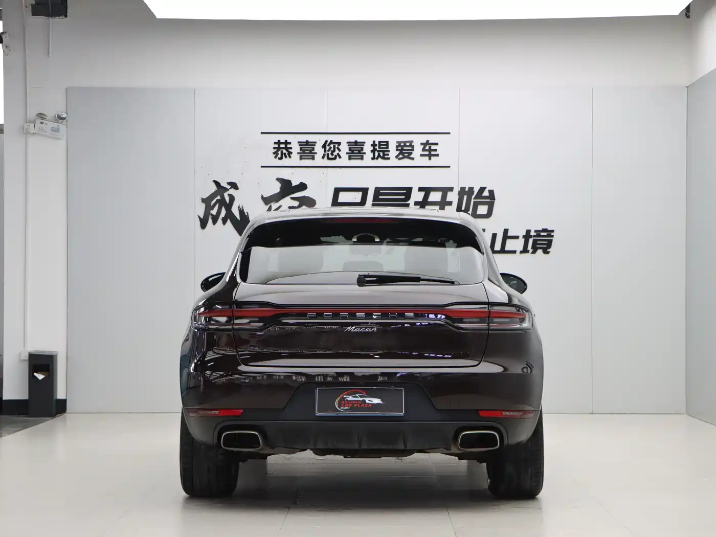 Porsche Macan 2020 Macan 2.0T фото 5