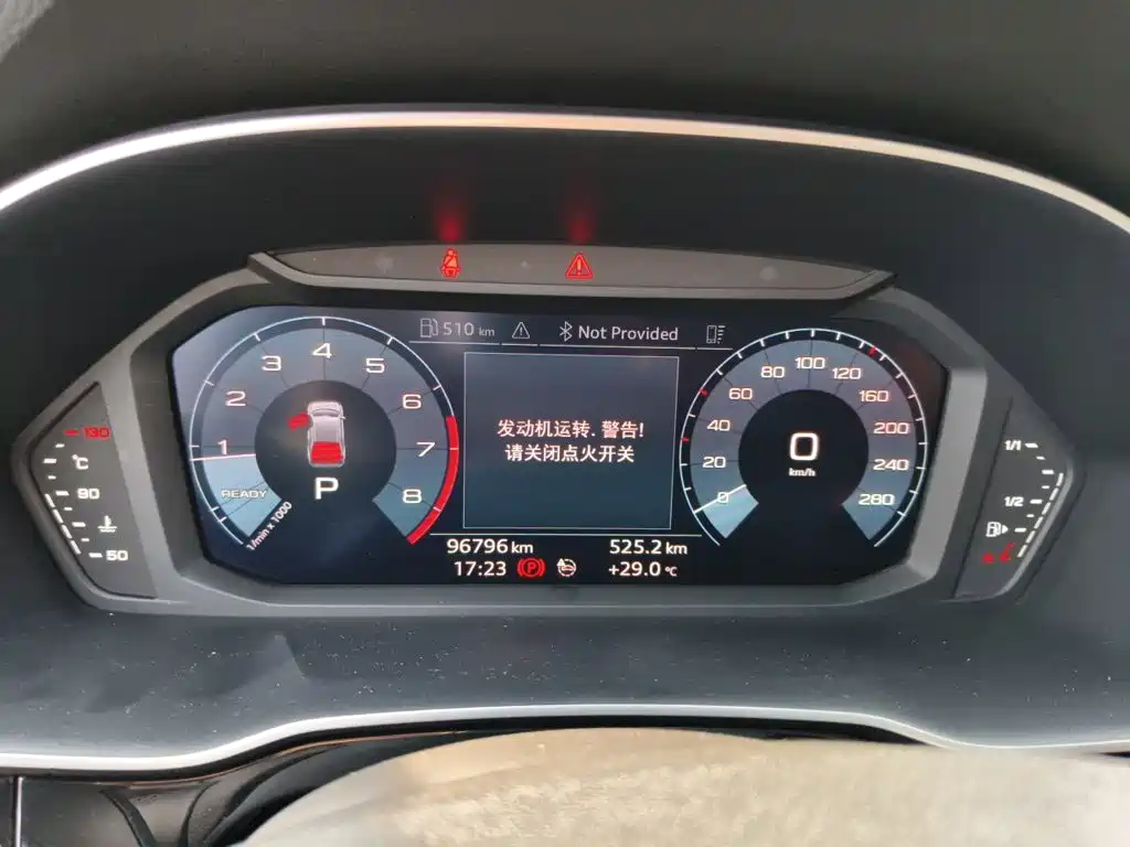 Фото 12 - Audi Q3