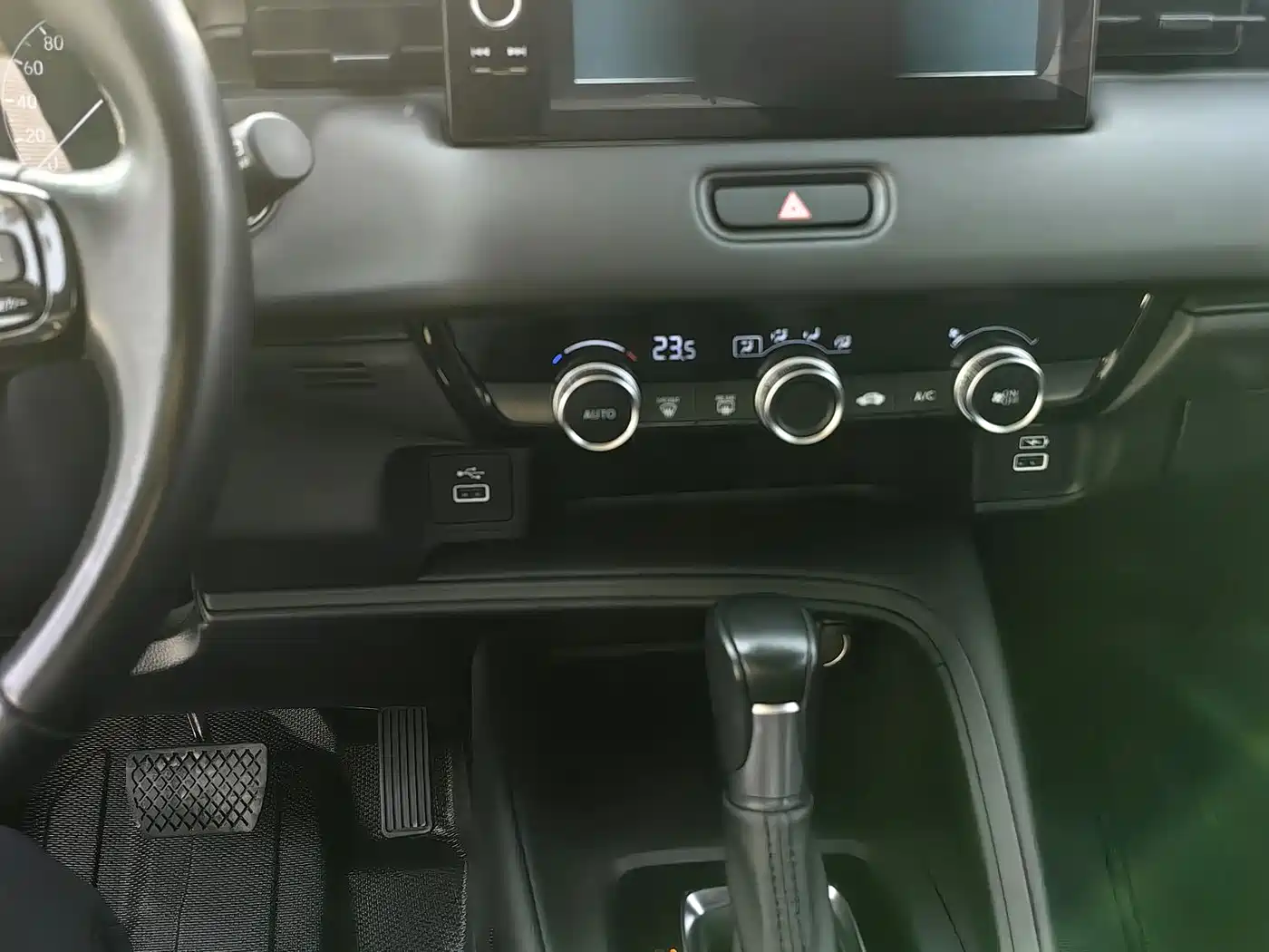Honda XR-V 2024 2024 1.5L CVT Craze Edition