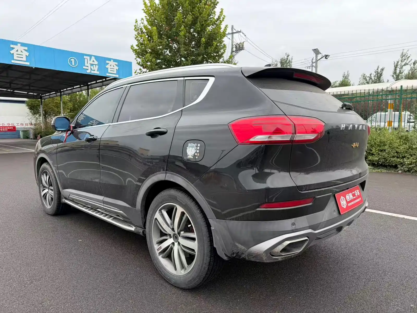 Photo 4 - Haval H6