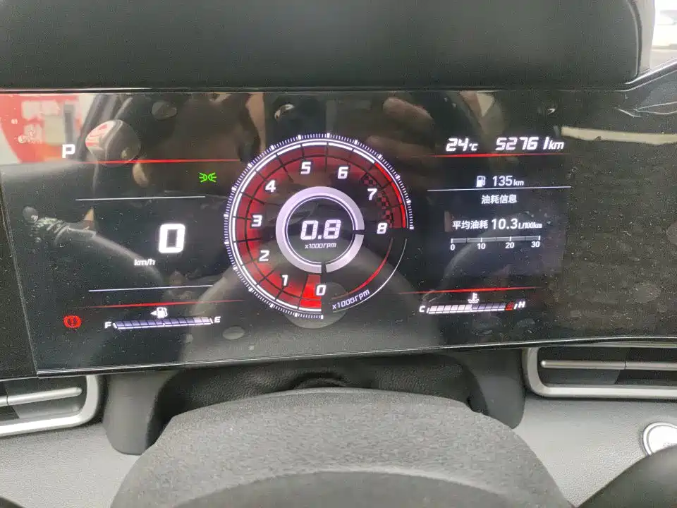 Hyundai Elantra 2021 1.5L CVT LUX Premium Edition фото 8