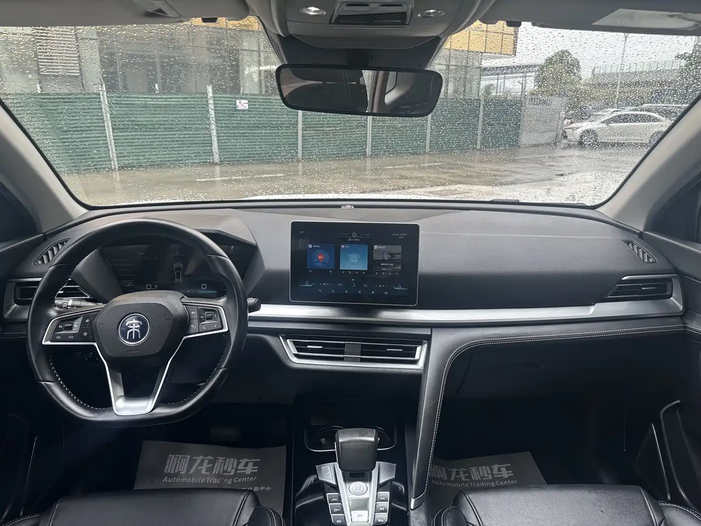 BYD Song Pro 2019 1.5T Automatic Luxury фото 11