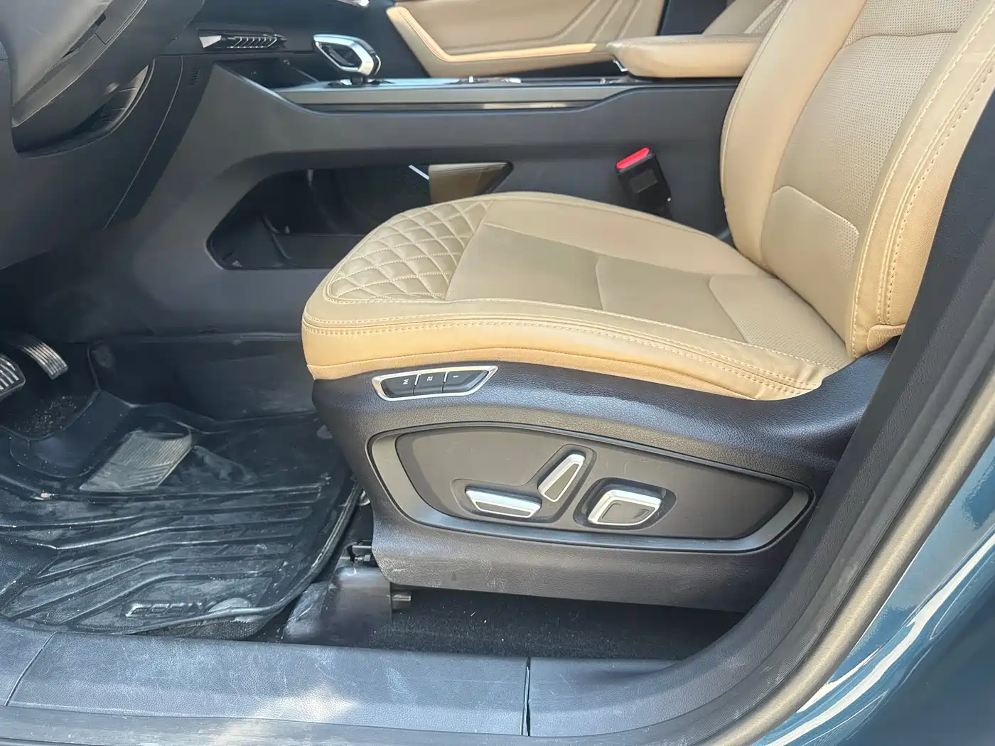 GEELY AUTOMOBILE HAOYUE L