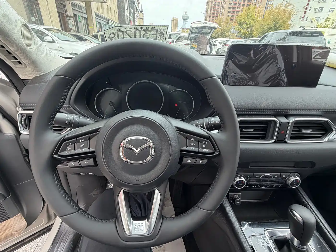 Mazda CX-5 2026 2025 2.0L Automatic 2WD Smart Style Pro