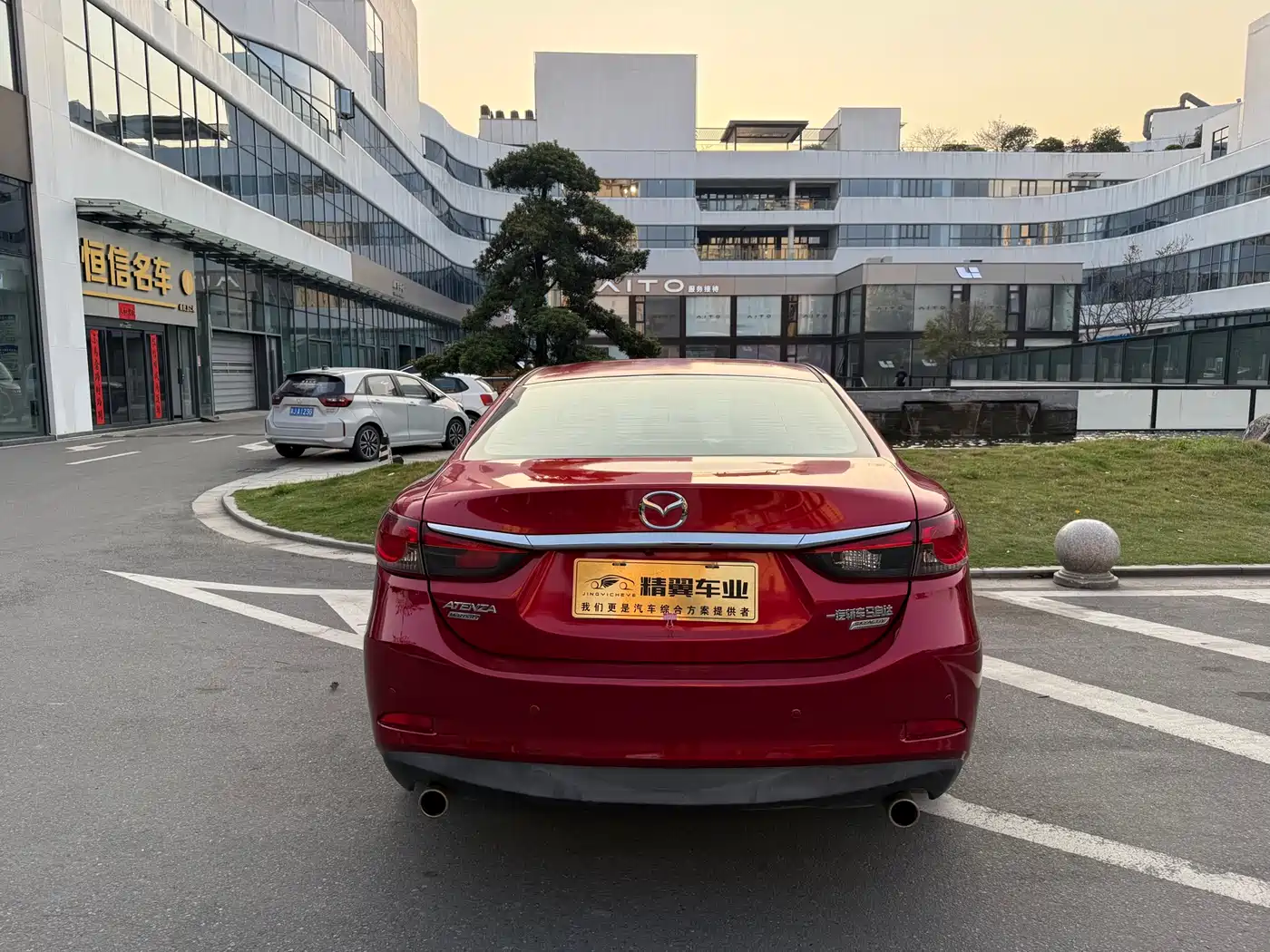 Mazda Atenza 2015 2015 2.5L Skyactiv Sport Edition
