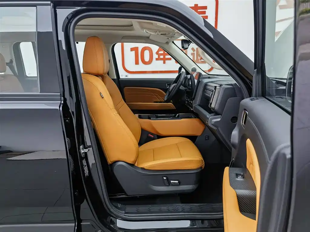 Haval Meng Long NEV 2025 Model Base Version фото 23