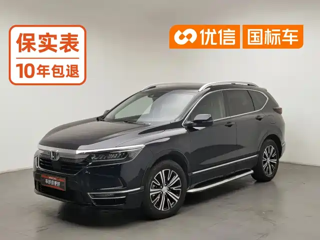 Honda Breeze New Energy 2022 Model e:PHEV Premium Edition — фото 1