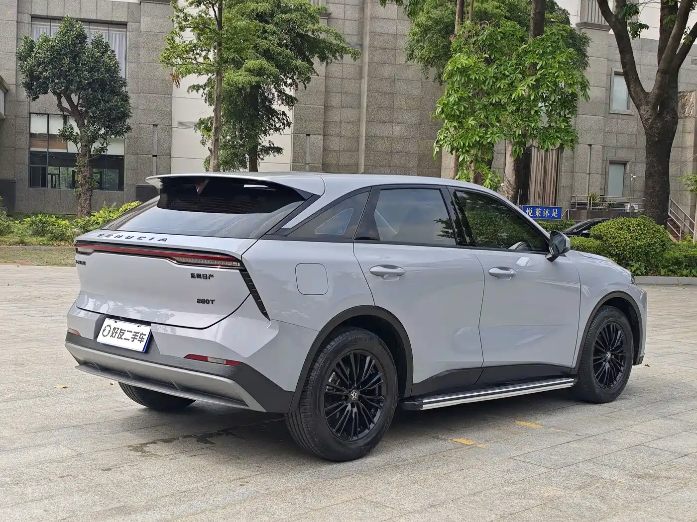 Venucia Big V 2022 2022 260T Dark Horse Edition·Idol