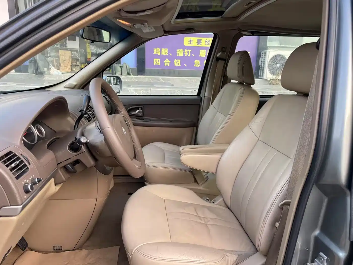 Buick GL8 2012 2.4L BASE Comfort фото 6