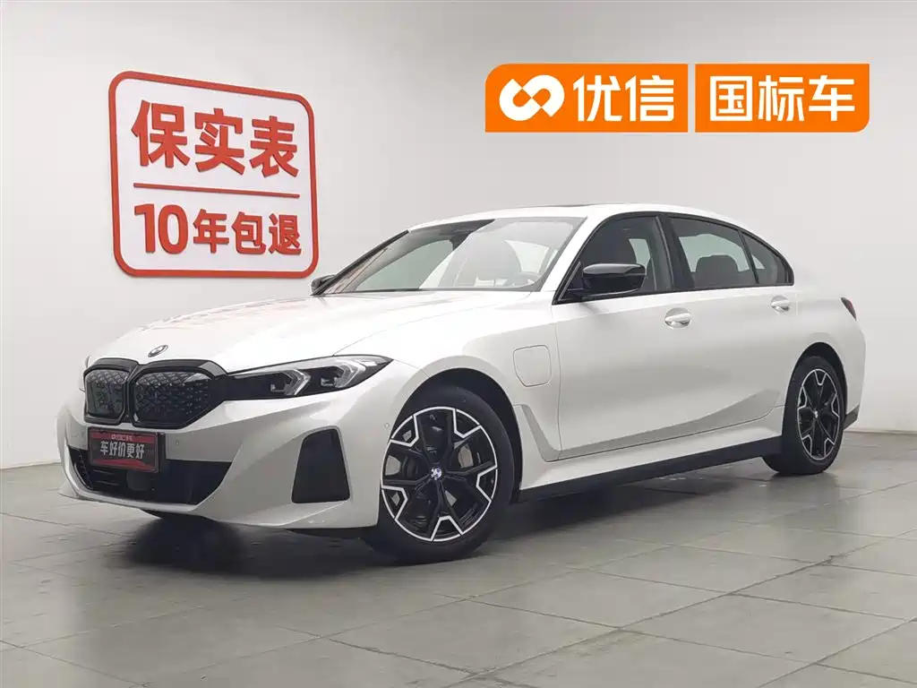BMW i3 2025 eDrive 40 L Shadow Night Package