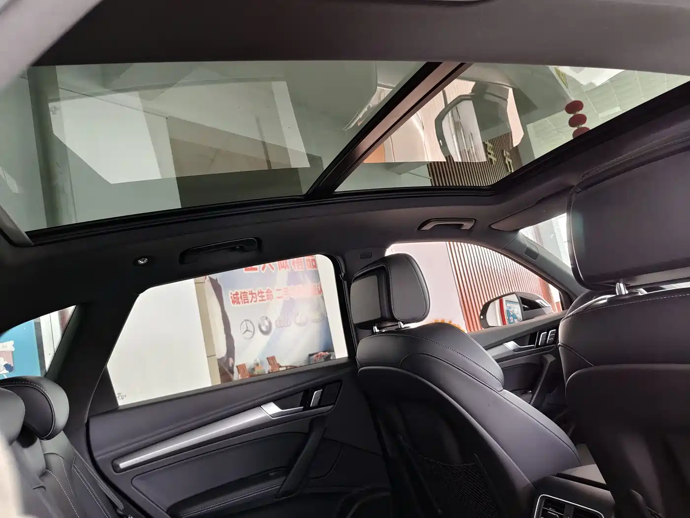 Audi Q5L 2025 45th Anniversary Edition 45 TFSI Luxury Sport фото 11