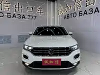 фото авто