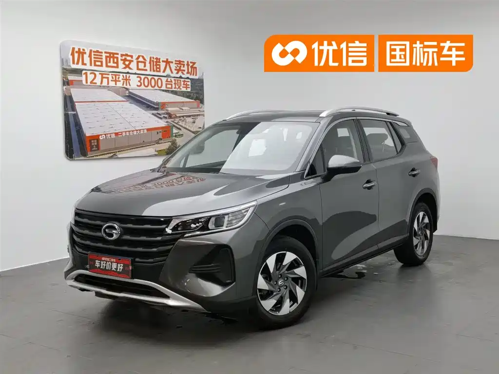 GAC Trumpchi GS4 2020 270T Manual Elite Version