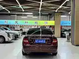 Фото 7 - Mercedes-Benz C-Class