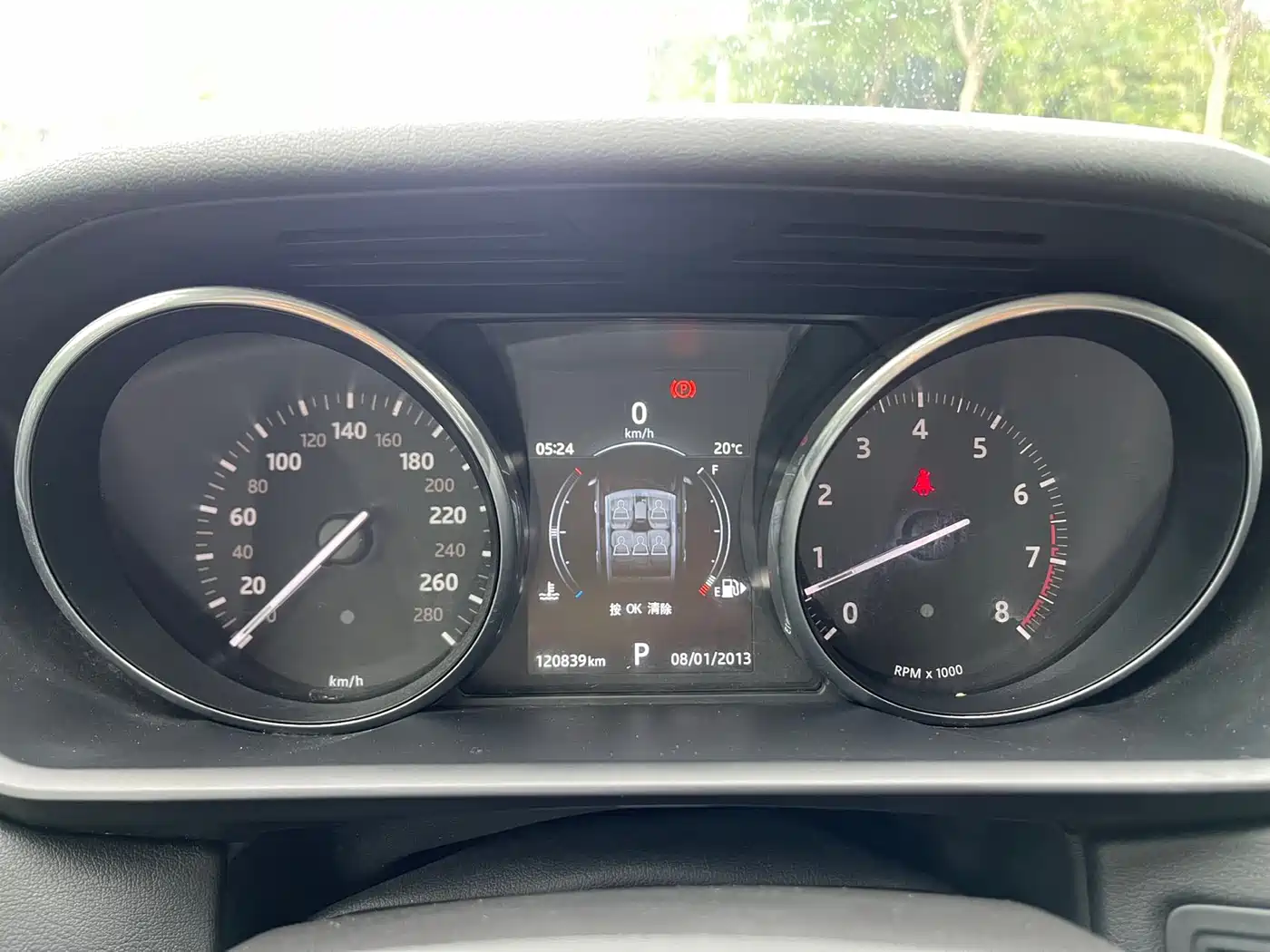Land Rover Range Rover Sport 2015 3.0 SC V6 HSE фото 12