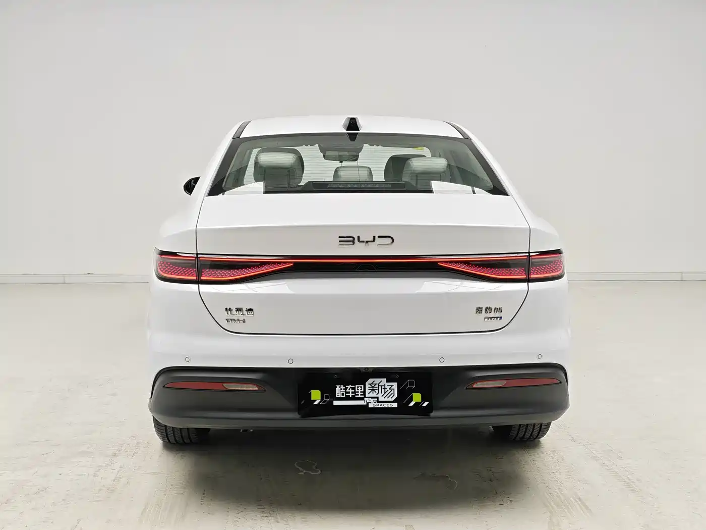 BYD Seal 05 2025 2025 DM-i Smart Driving Edition 120KM Flagship