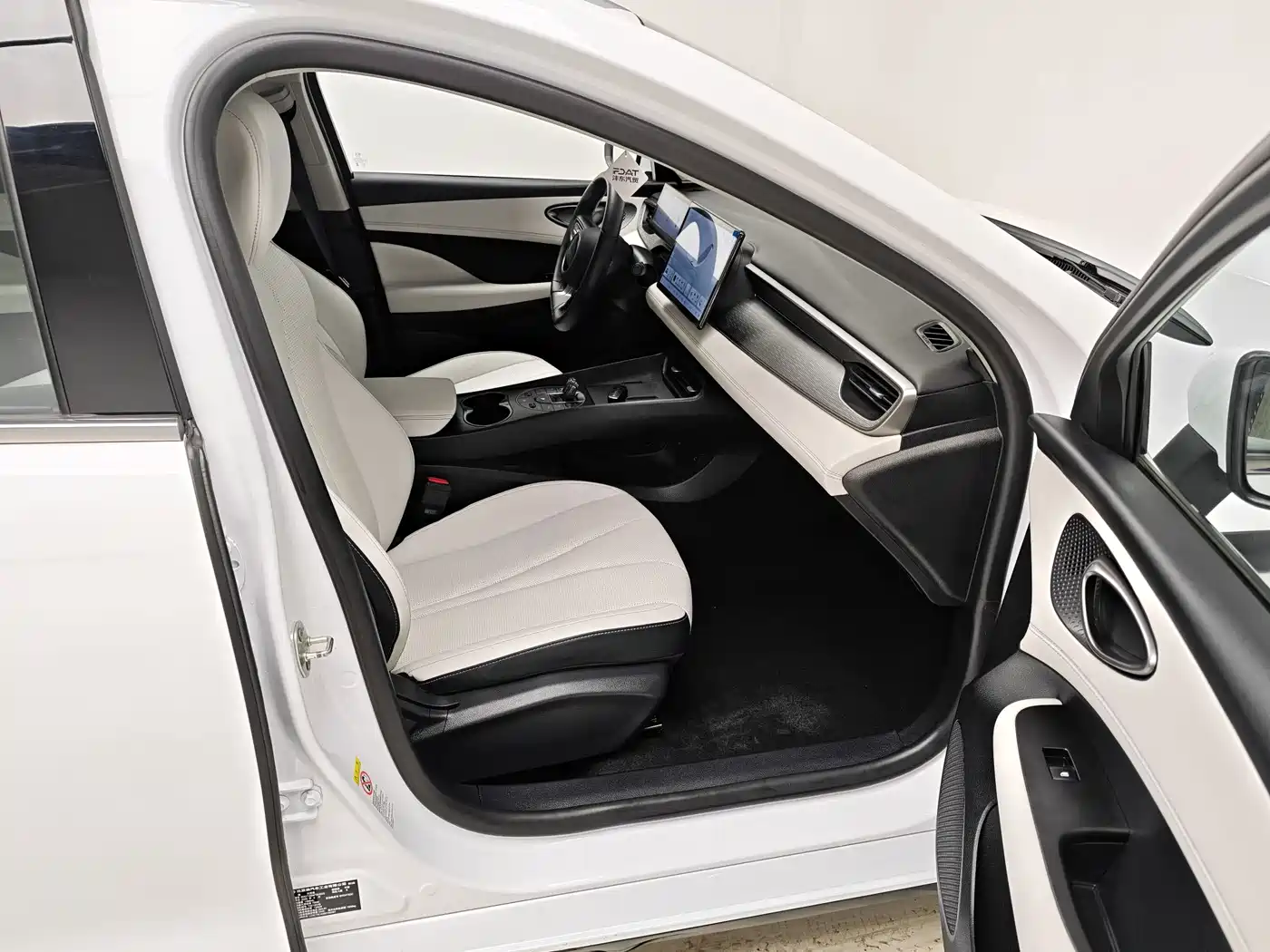 BYD Seal 05 2025 2025 DM-i Smart Driving Edition 120KM Flagship