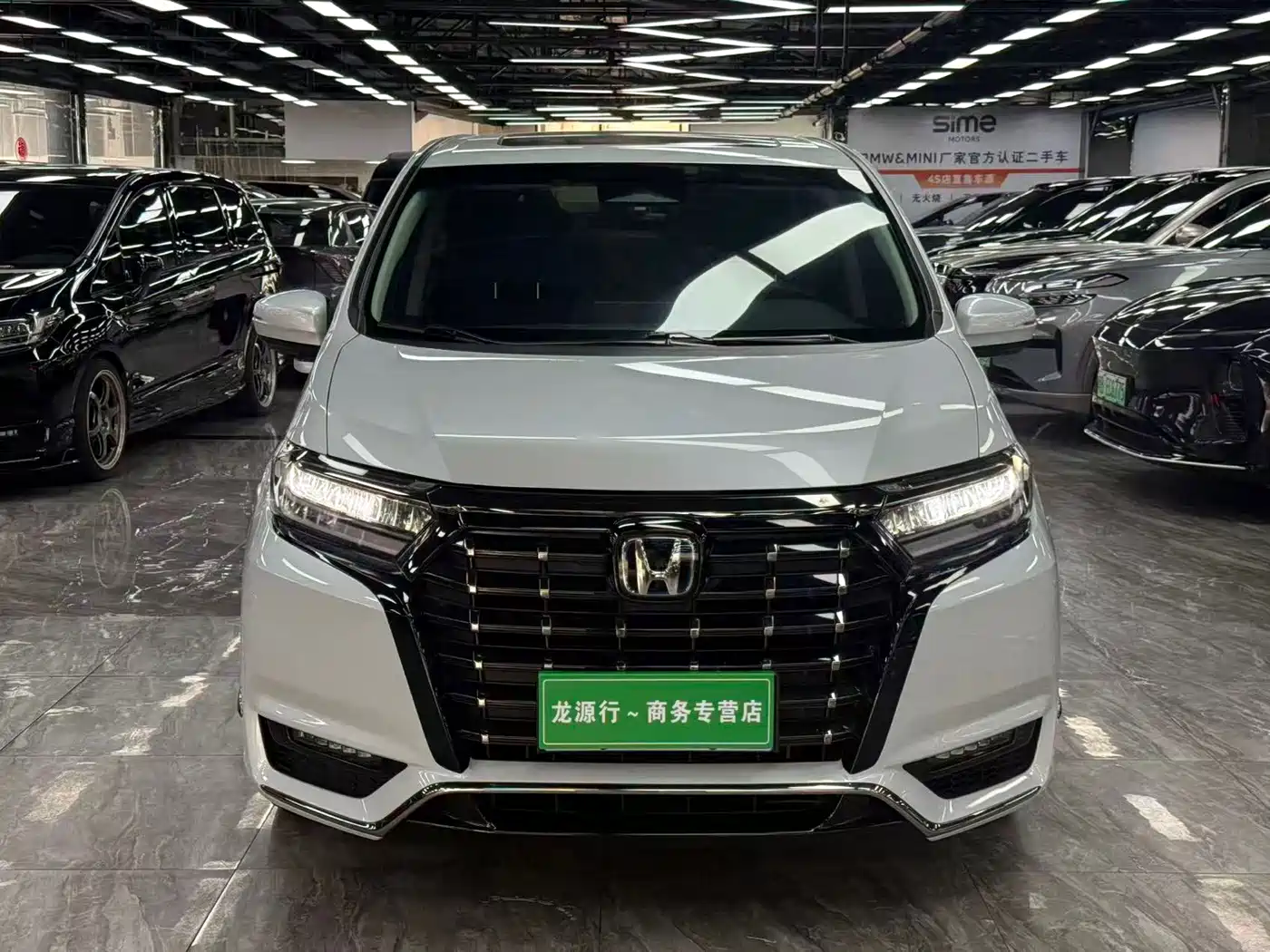 Honda Elysion 2024 2024 2.0L e:HEV Comfort Edition