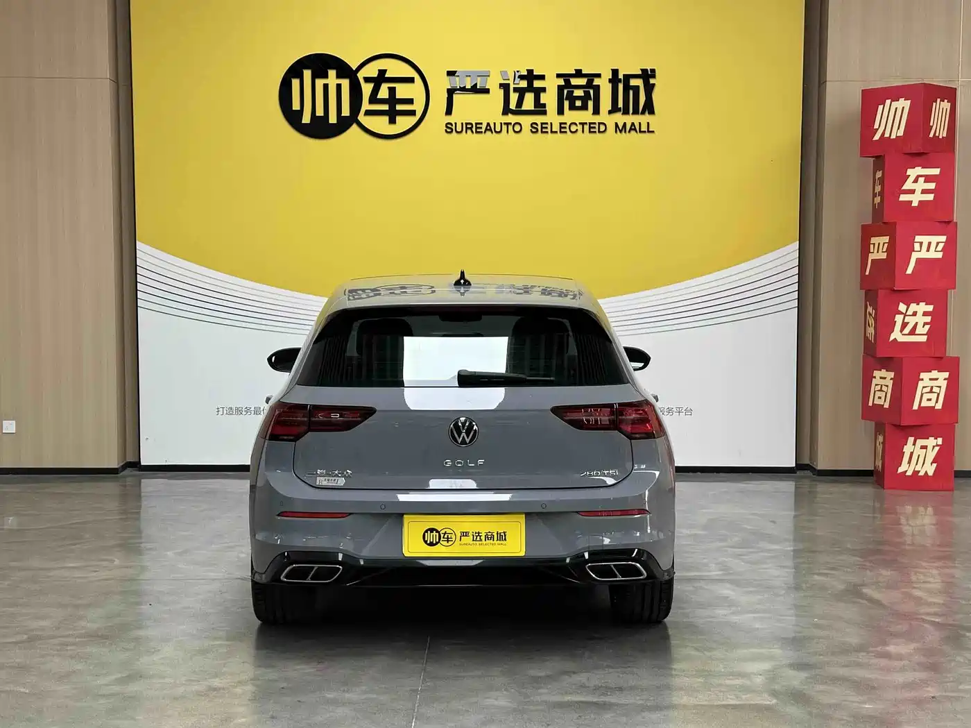Volkswagen Golf, миниатюра 7