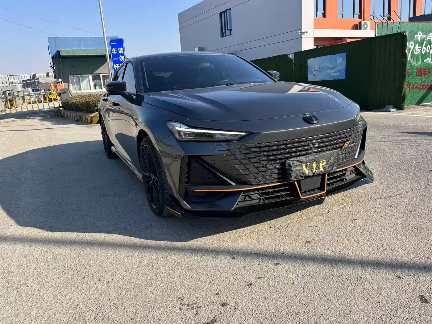 CHANGAN UNI-V