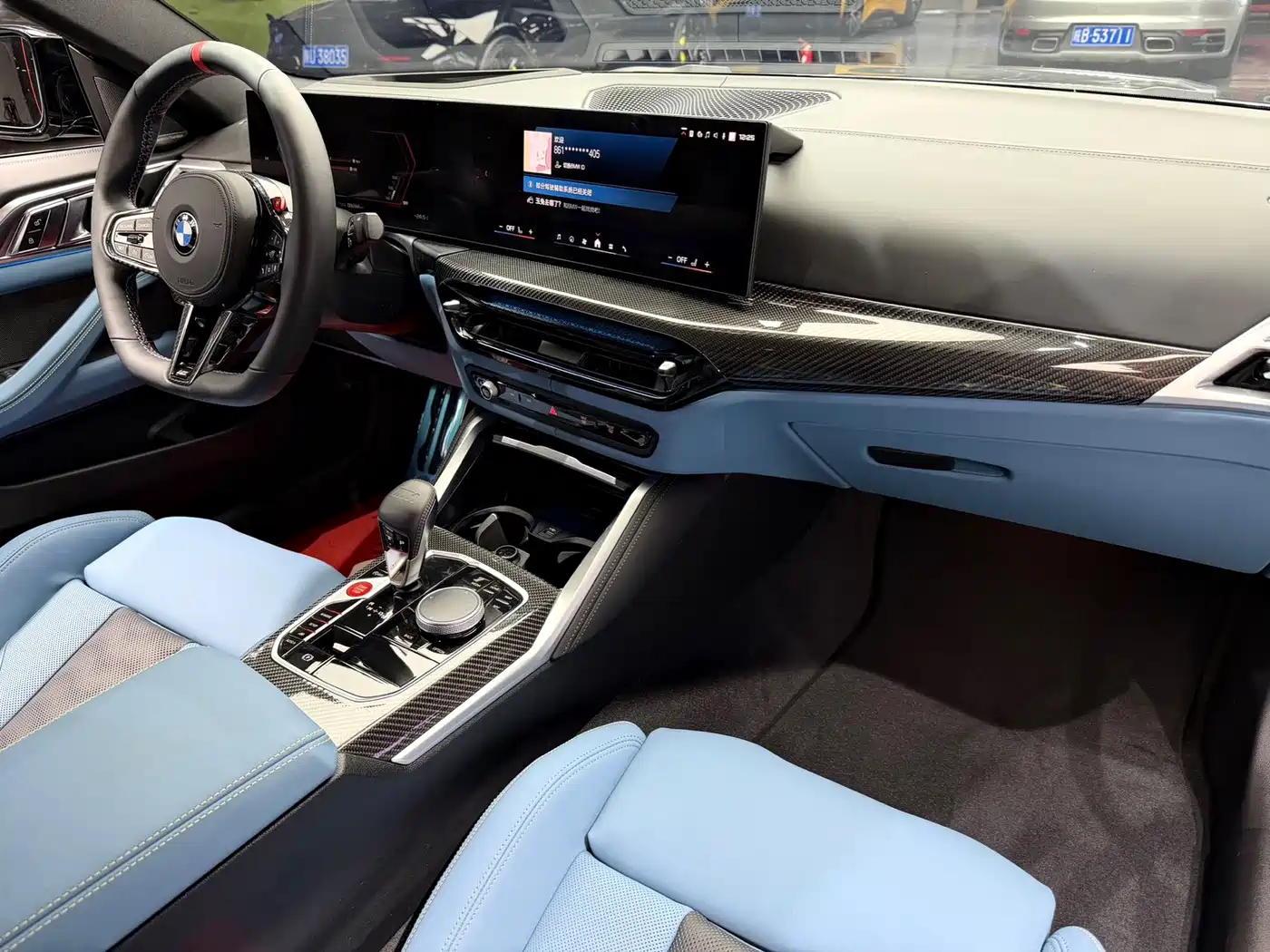 BMW M4 2025 2024 BMW M4 Coupe M xDrive Competition