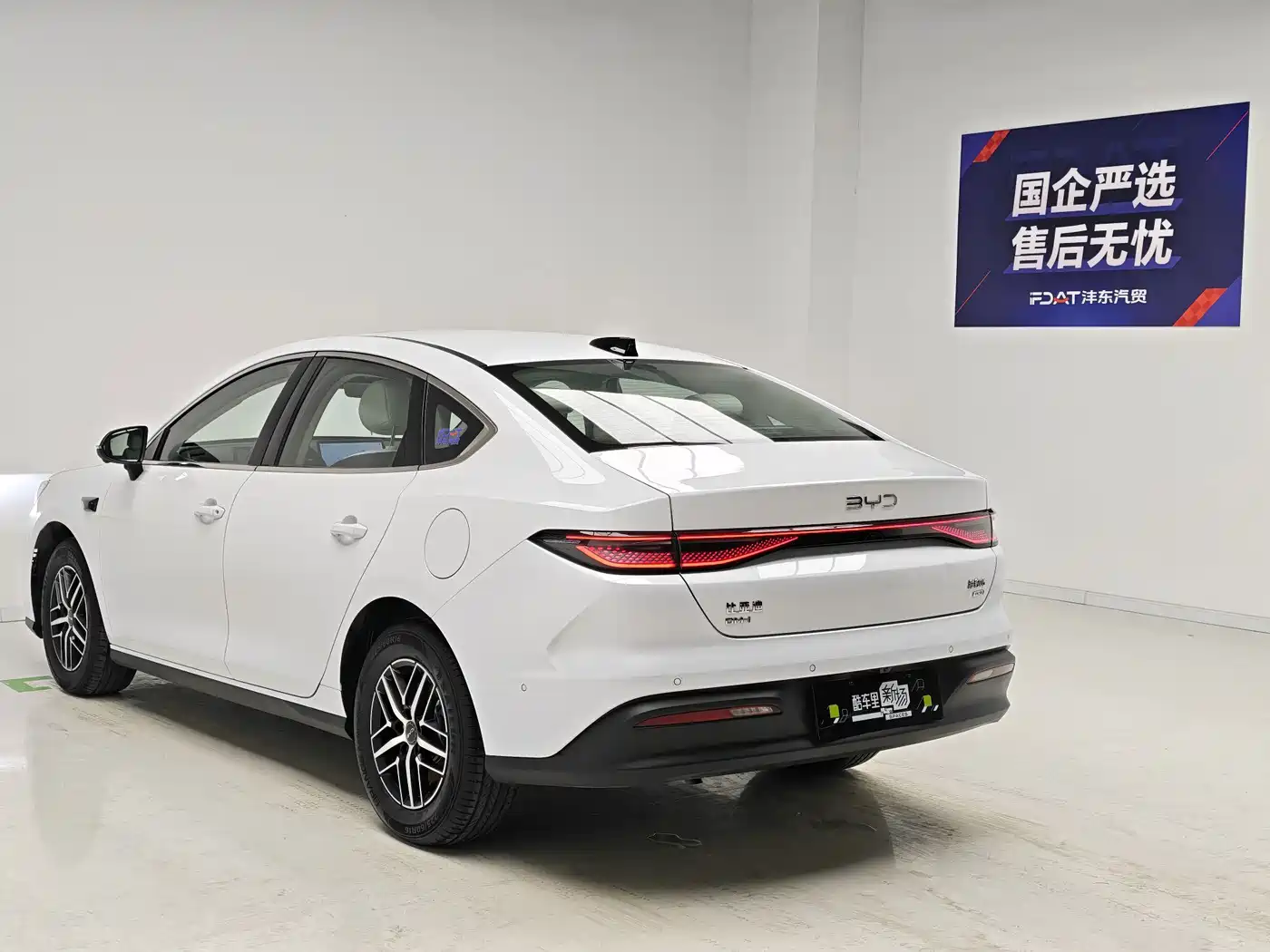 BYD Seal 05 2025 2025 DM-i Smart Driving Edition 120KM Flagship
