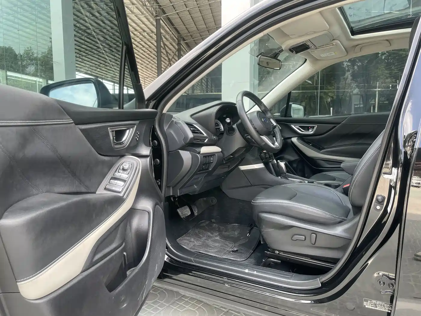 SUBARU FORESTER