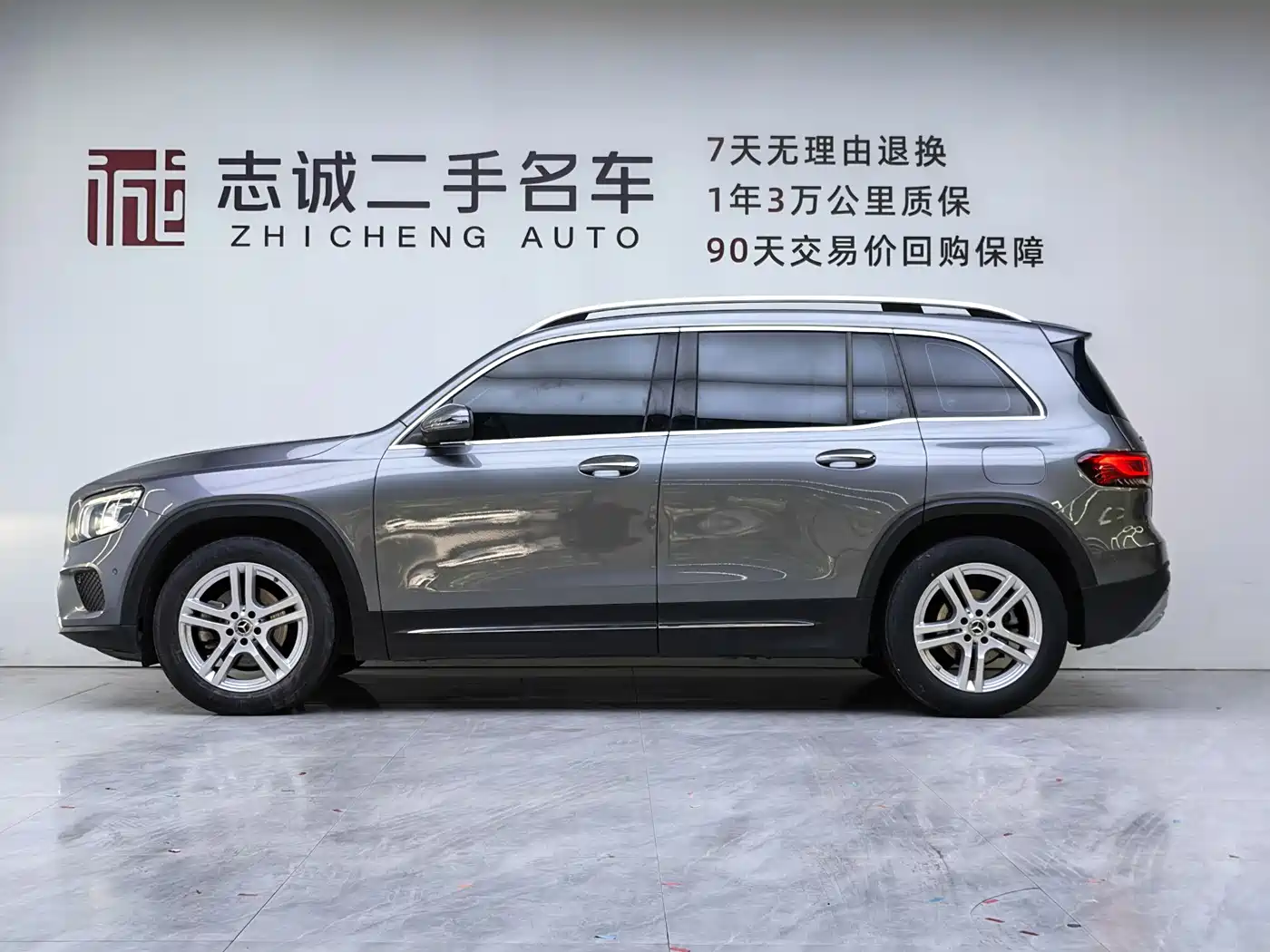 Mercedes-Benz GLB 2020 GLB 200 Dynamic фото 3