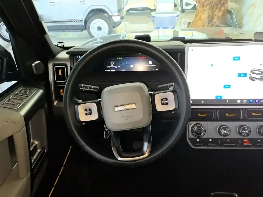 iCAR V23 2026 2025 FWD Base Model