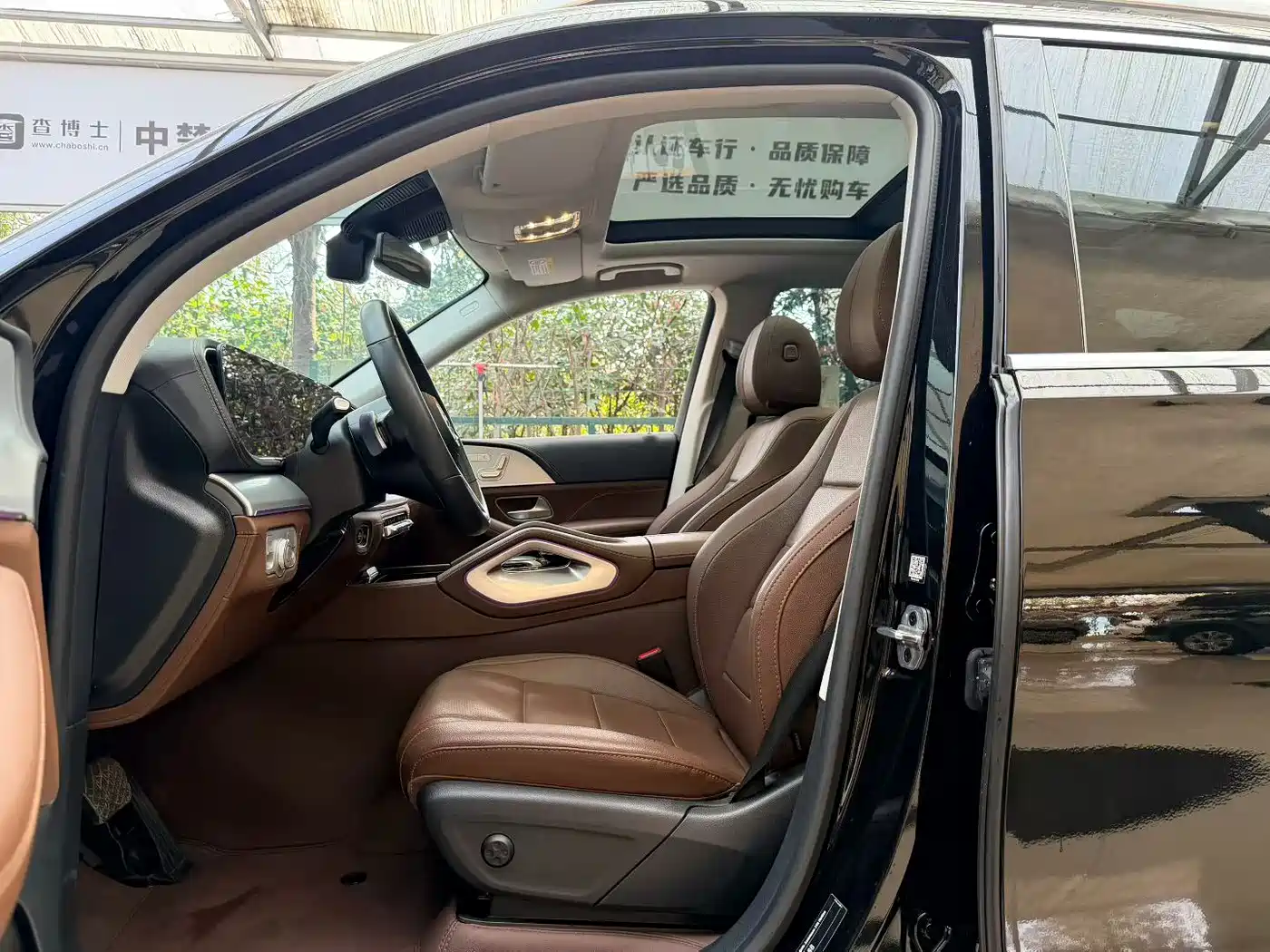 Mercedes-Benz GLE 2024 GLE 350 4MATIC Sport фото 16