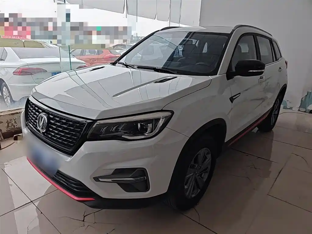 CHANGAN CS75