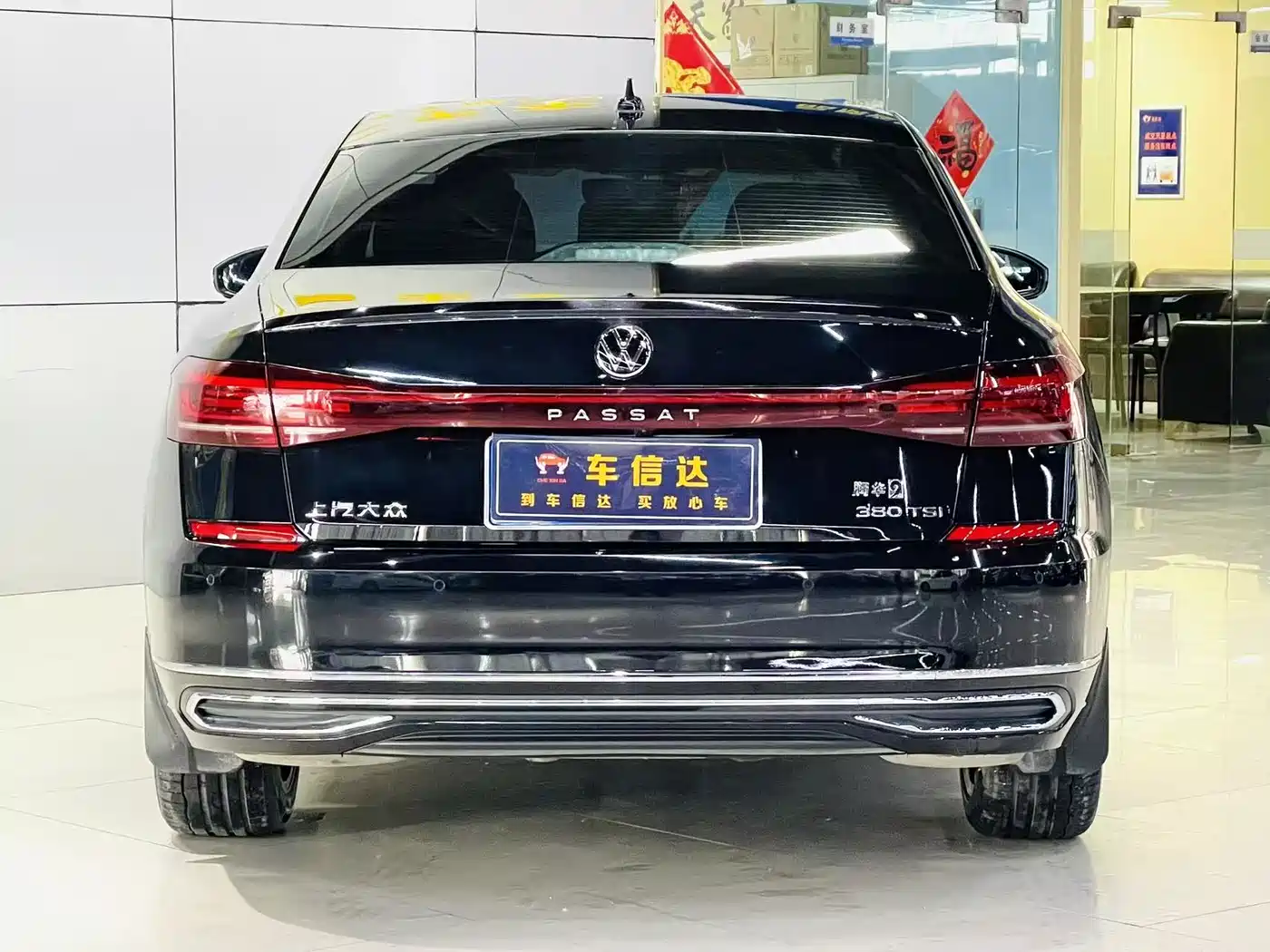 Volkswagen Passat 2025 Outstanding 380TSI Starlight Dragon Soaring Edition фото 3