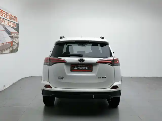 Toyota RAV4 Rongfang 2016 2.0L CVT 2WD Trend (China V) — фото 4