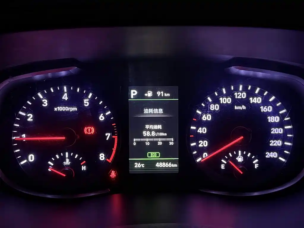 Hyundai Beijing Hyundai ix35 2019 2.0L Automatic 2WD Zhiyong·Smooth Enjoy China VI фото 35