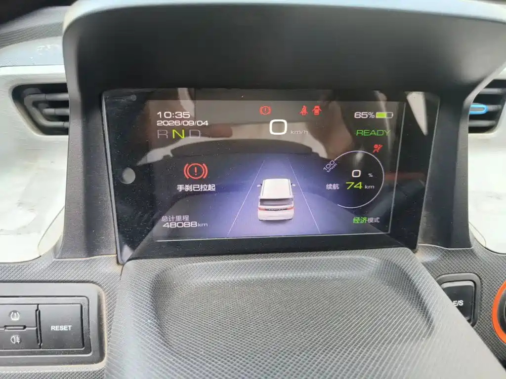 Wuling Motors Hongguang MINIEV 2020 2020 Freedom Edition (LFP Battery)