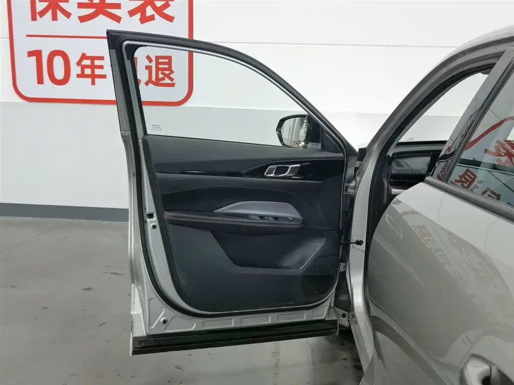 CHANGAN Z6