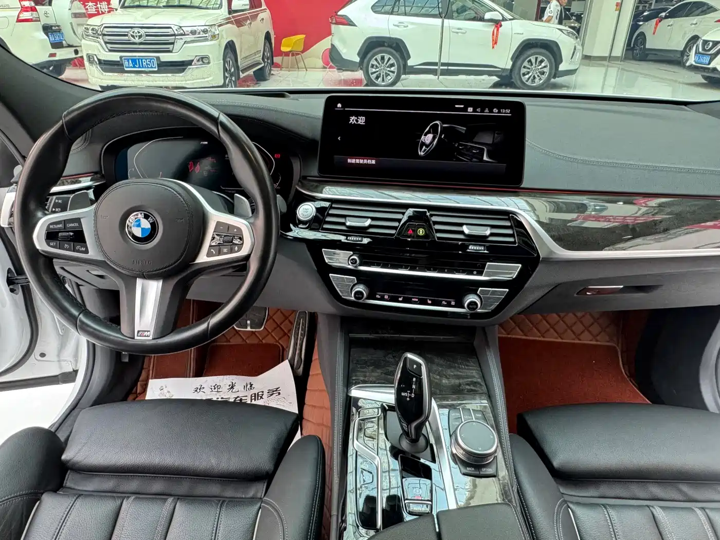 BMW 6 Series GT 2021 630i M Sport Package фото 20