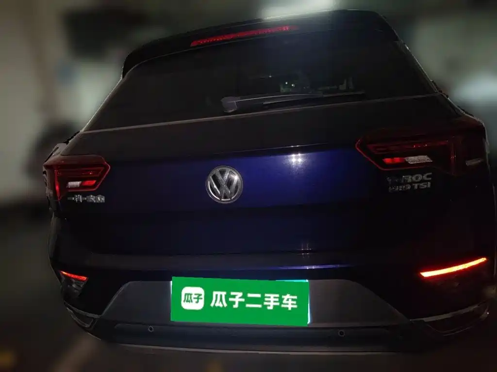 Photo 5 - Volkswagen T-ROC
