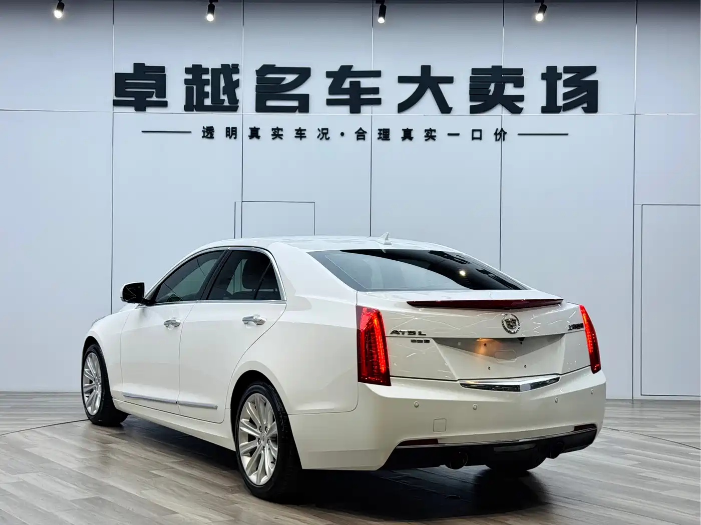 Cadillac ATS-L 2014 25T Comfort фото 4