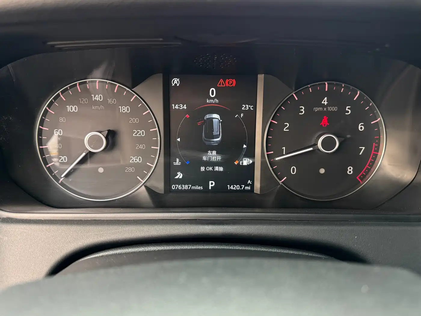 Land Rover Range Rover Velar 2018 P250 S фото 13