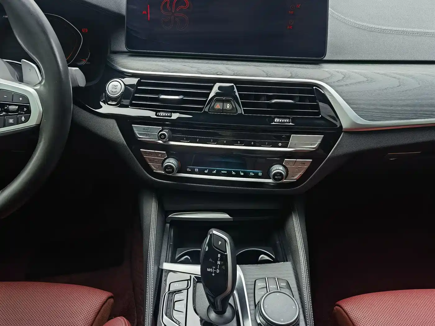 BMW 5 Series 2021 530Li Premium M Sport Package фото 26