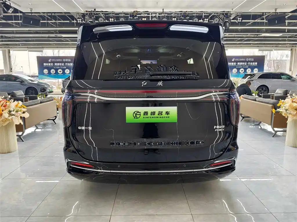 Hongqi HONGQI HQ9 PHEV